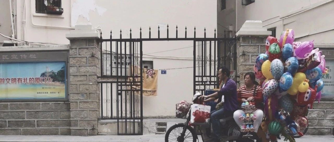 ​一定要去经济发达的地方-2025-05-26号随笔