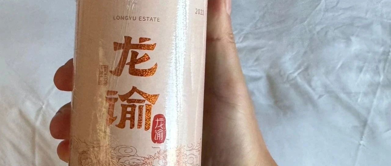 高端的茶叶、酒水代理有多牛逼--2025-06-15号随笔