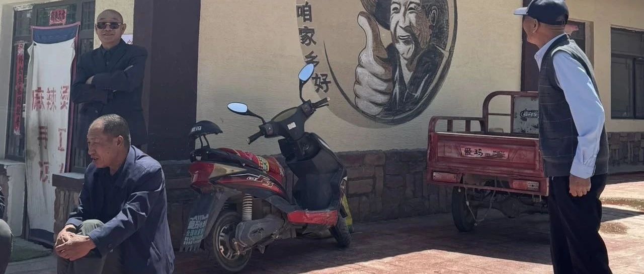 迁徙力，向上攀爬的能力-2025-06-24号随笔