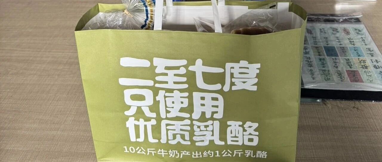 过好自己的小日子，其他的都是次要的 2025-10-17号随笔